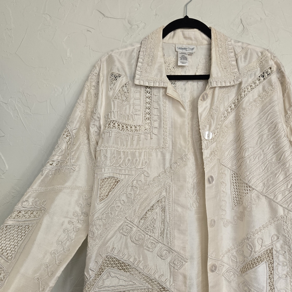 Vintage Silk Embroidered Lattice Cream Jacket, L - Picture 3 of 13